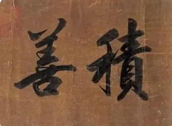 640-1751257181121